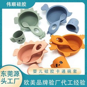食品級硅膠制品生產廠家，2025食品級硅膠制品生產廠家分享[全網聚焦]