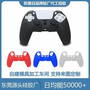 日常生活中常見的硅膠制品有哪些，本文來告訴你[產品百科]