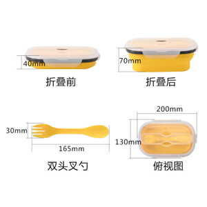 硅膠制品為什么會發黃，硅膠制品發黃原因【行業百科】